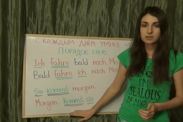 Кракен сайт 2krnk