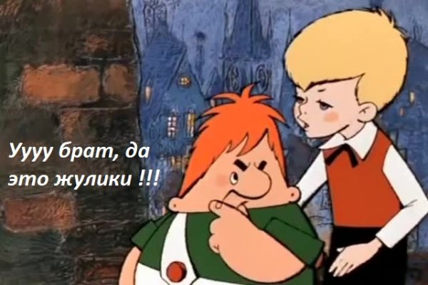 Кракен даркнет маркет ссылка тор