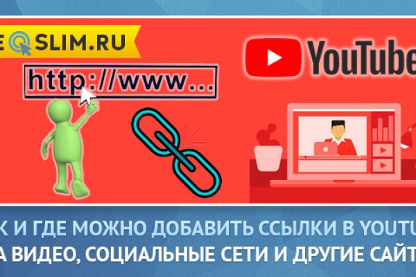 Кракен это что за магазин