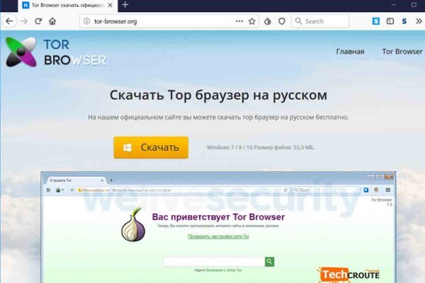 Ссылка кракен vk2 top