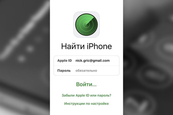Кракен адрес тор
