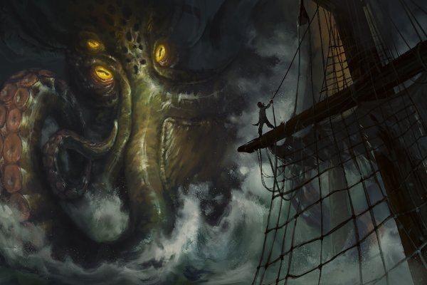 Ссылка на kraken торговая площадка