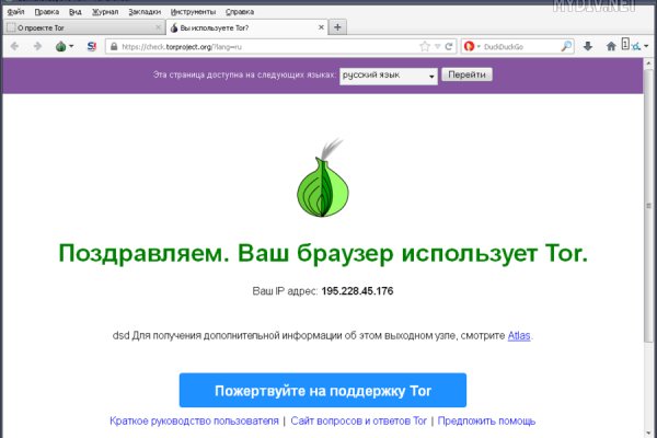 Кракен даркнет официальный