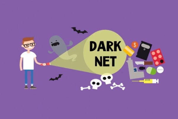Кракен маркетплейс kr2connect co