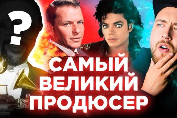 Актуальная ссылка на кракен в тор 2krnmarket