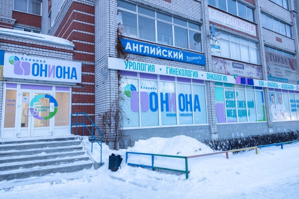 Кракен марке даркнет