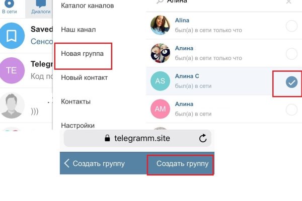Картинка кракен маркетплейс