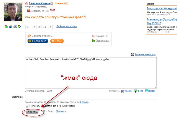 Кракен не работает сегодня