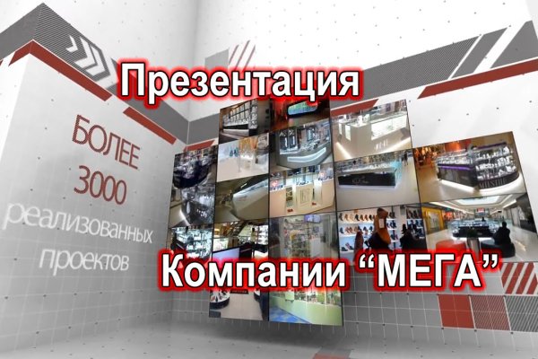 Свежие ссылки кракен