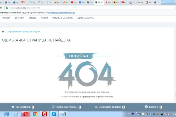 Ссылка на кракен onion kraken dark link