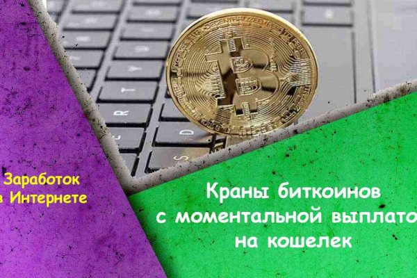 Кракен сайт дарк нет