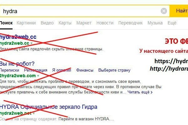 Kraken market ссылка