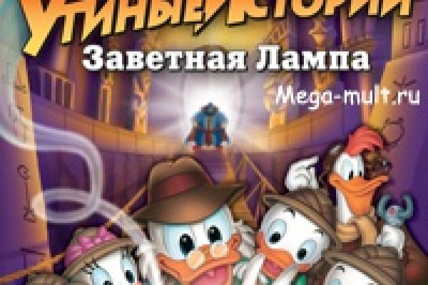 Кракен маркетплейс откуда взялся