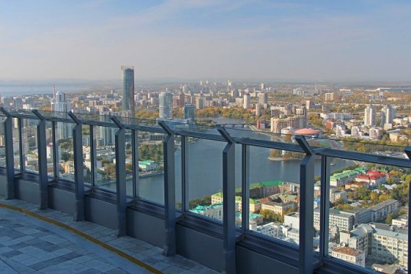Кракен невозможно зарегистрировать пользователя