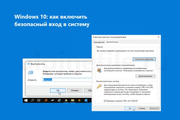 Kraken darknet market ссылка