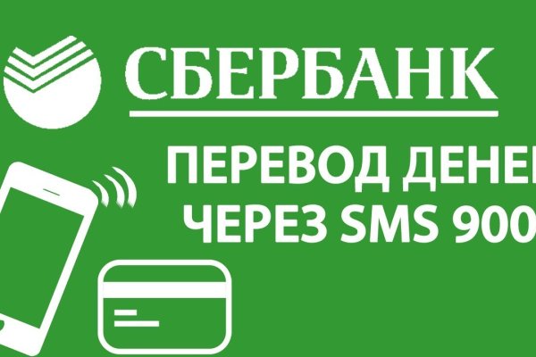 Доступ к kraken через vpn