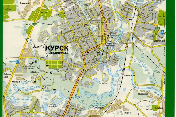 Кракен сайт пишет пользователь не найден