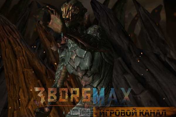 Что за площадка кракен