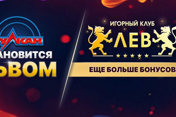 Впн для кракена