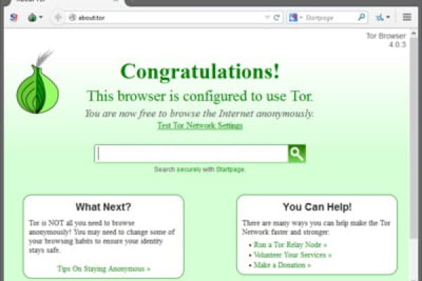 Kraken darknet marketplace