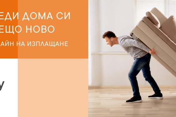 Ссылка на кракен krawebes