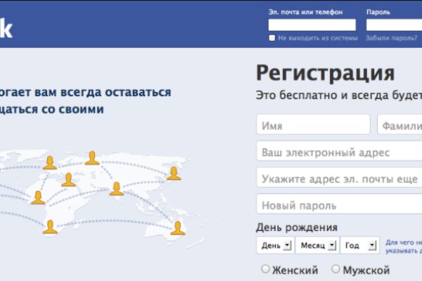 Онлайн магазин наркотиков