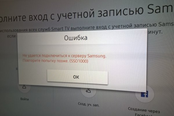 Kraken darknet market зеркало