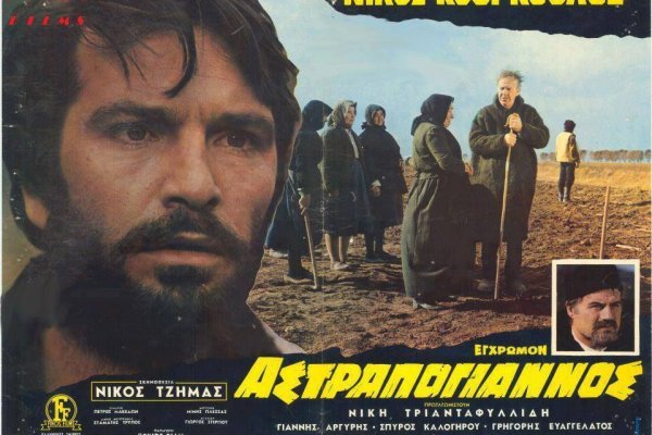 Кракен даркнет маркетплейс
