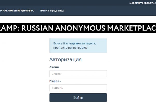 Кракен сайт работает