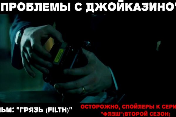 Гидра сайт в тор браузере ссылка