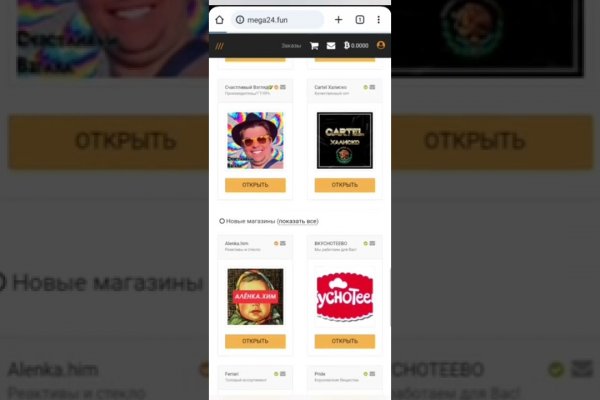 Кракен даркнет ссылка для тор