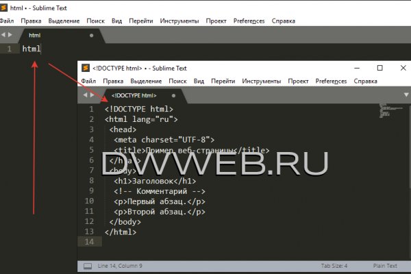 Вход в кракен даркнет
