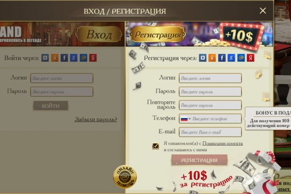 Кракен сайт это