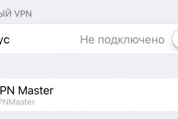 Кракен маркетплейс реклама текст