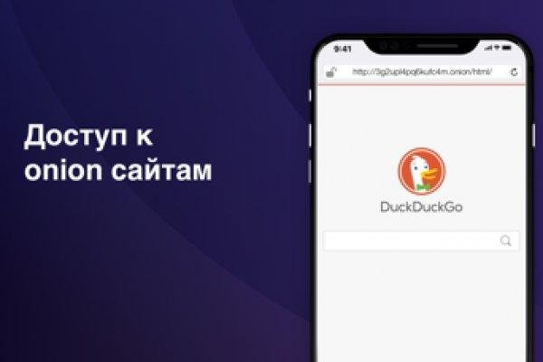 Kra40at