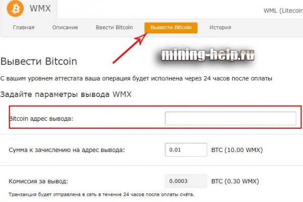 Кракен магазин kraken4am com