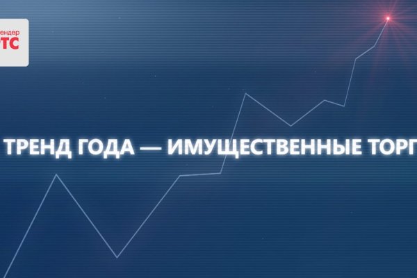Можно ли восстановить аккаунт в кракен даркнет