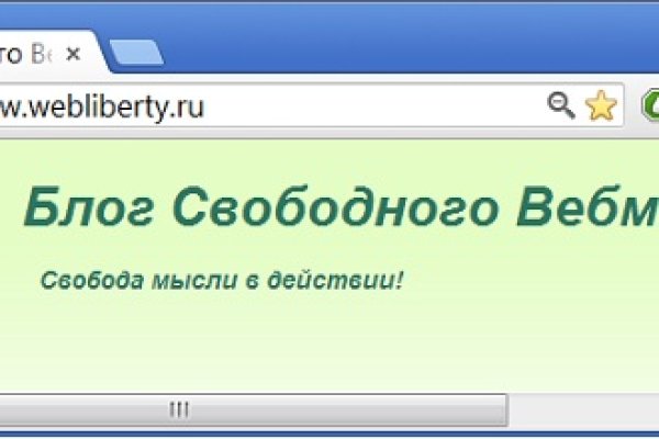 Ссылка кракен cc
