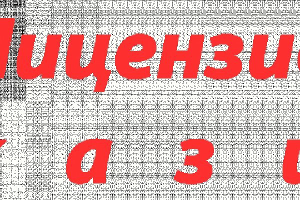 Кракен сайт купить наркотики