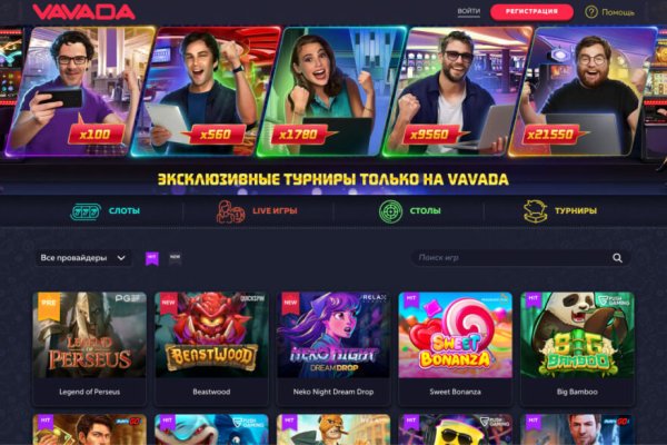 Кракен сайт kr2web in