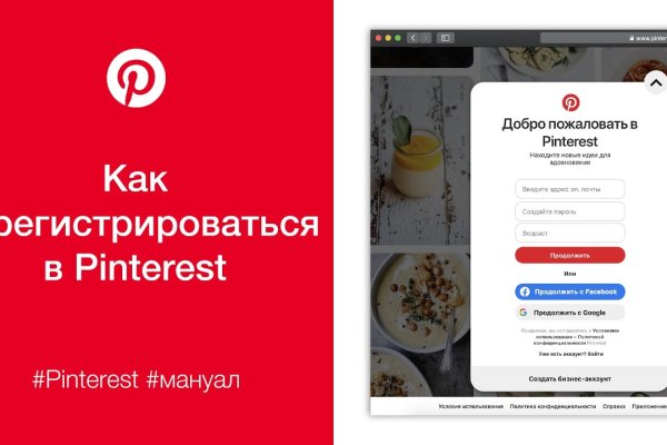 Что такое кракен маркетплейс в россии