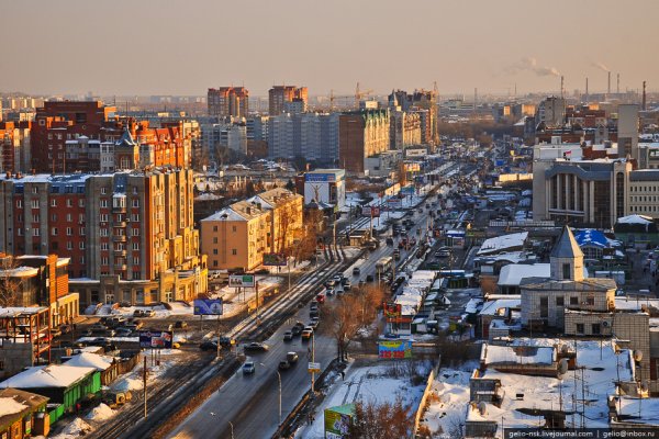 Войти на кракен