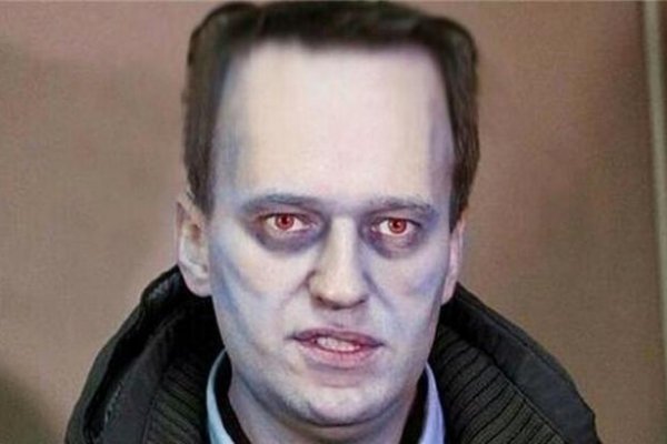 Магазины с наркотиками
