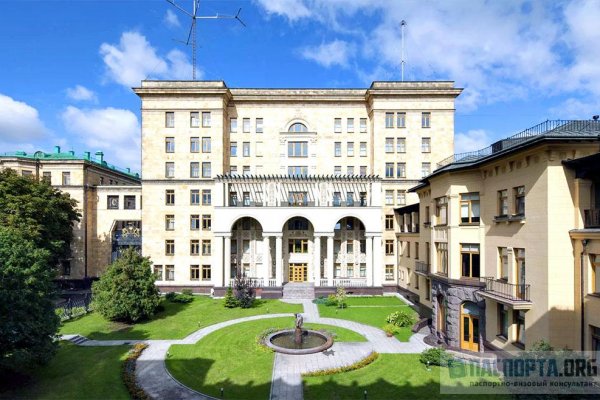 Как восстановить доступ к аккаунту кракен