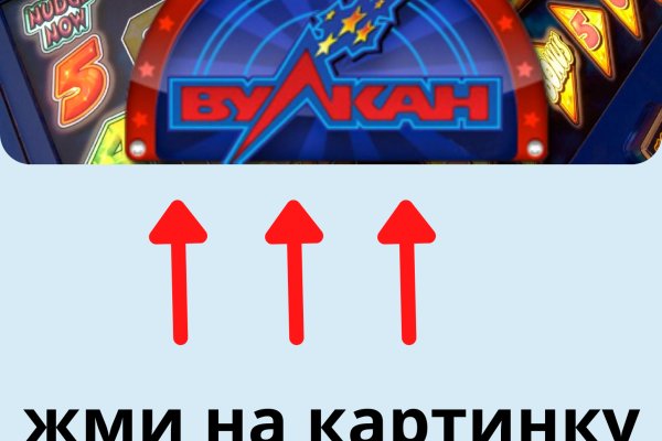 Как зайти в кракен торе