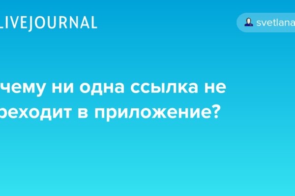 Кракен маркетплейс ссылка krakenat2krnkrnk com