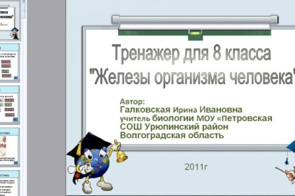 Кракен зеркало krk market com