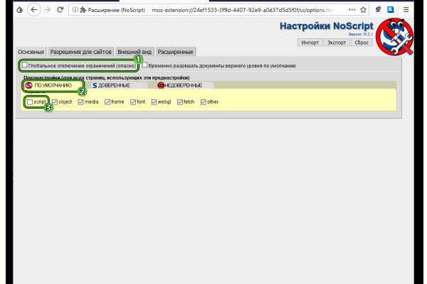 Кракен магазин kraken4am com