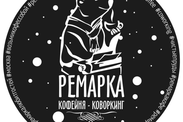 Вход в кракен даркнет