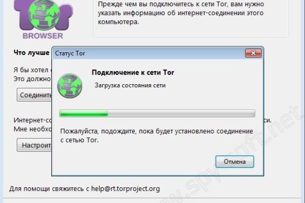 Кракен даркнет kraken link24 info